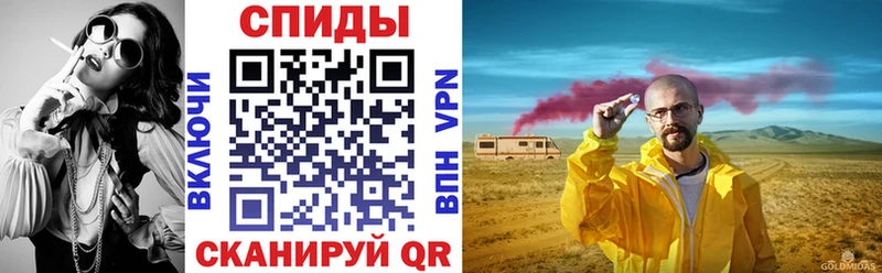 АМФ 98%  ОМГ ОМГ ССЫЛКА  это какой сайт  Балаково 