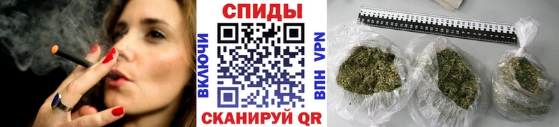 сколько стоит  darknet состав  Бутират Butirat  Балаково 