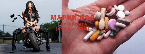 кокаин VHQ Абинск