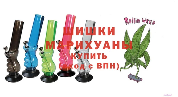 бутик Абдулино