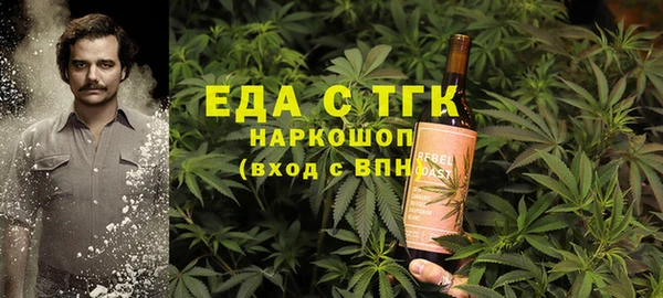 твердый Алексин