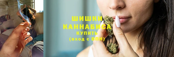 кокаин VHQ Абинск
