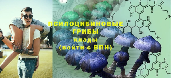 кокаин VHQ Абинск