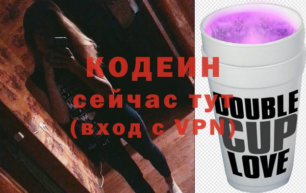 марихуана Чердынь