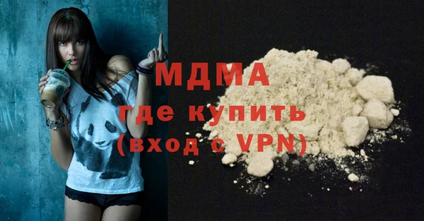 кокаин премиум Алзамай