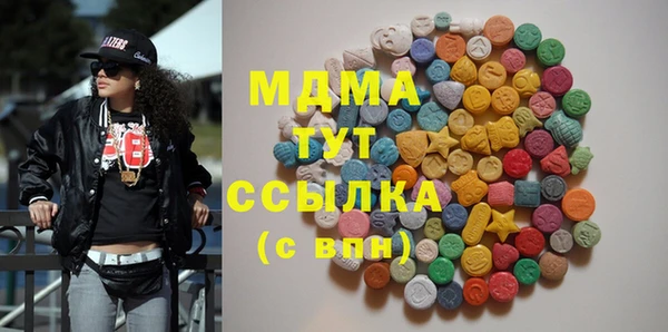 кокаин колумбия Чекалин